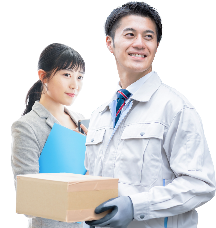 ドライバー・事務員 求人募集!